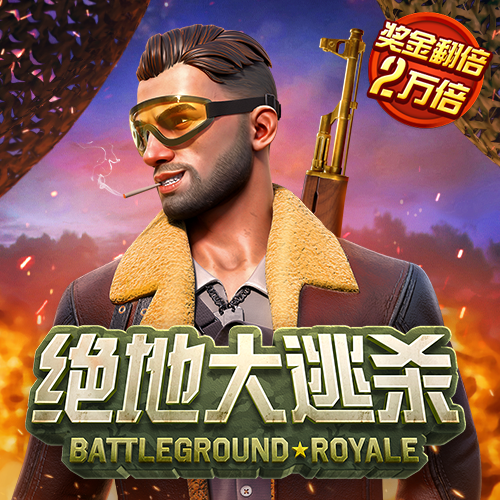 BOB体育综合官方平台登录