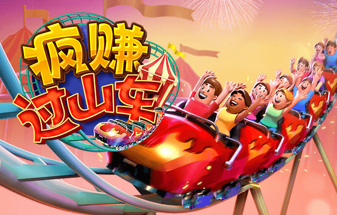196体育官方网址登录入口