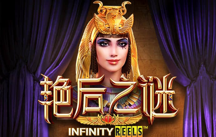亚虎娱乐下载手机版