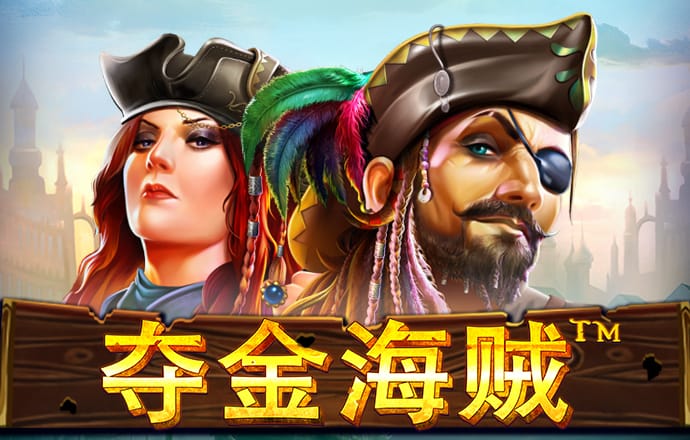 777cc彩票app下载