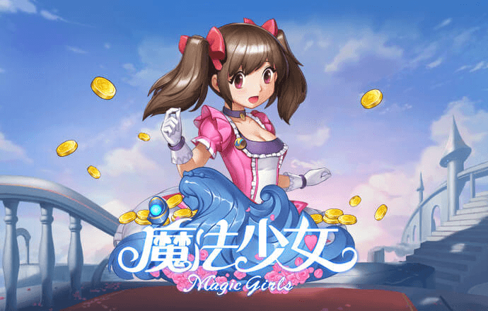 9393体育app在线登录