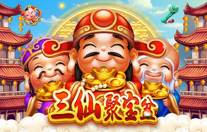 爱游戏app官方网站